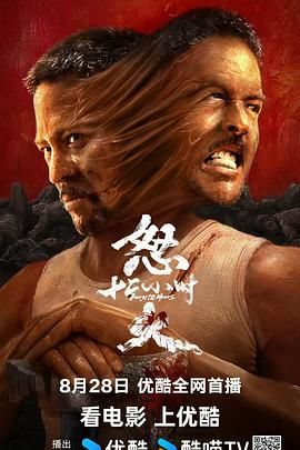沈知夏